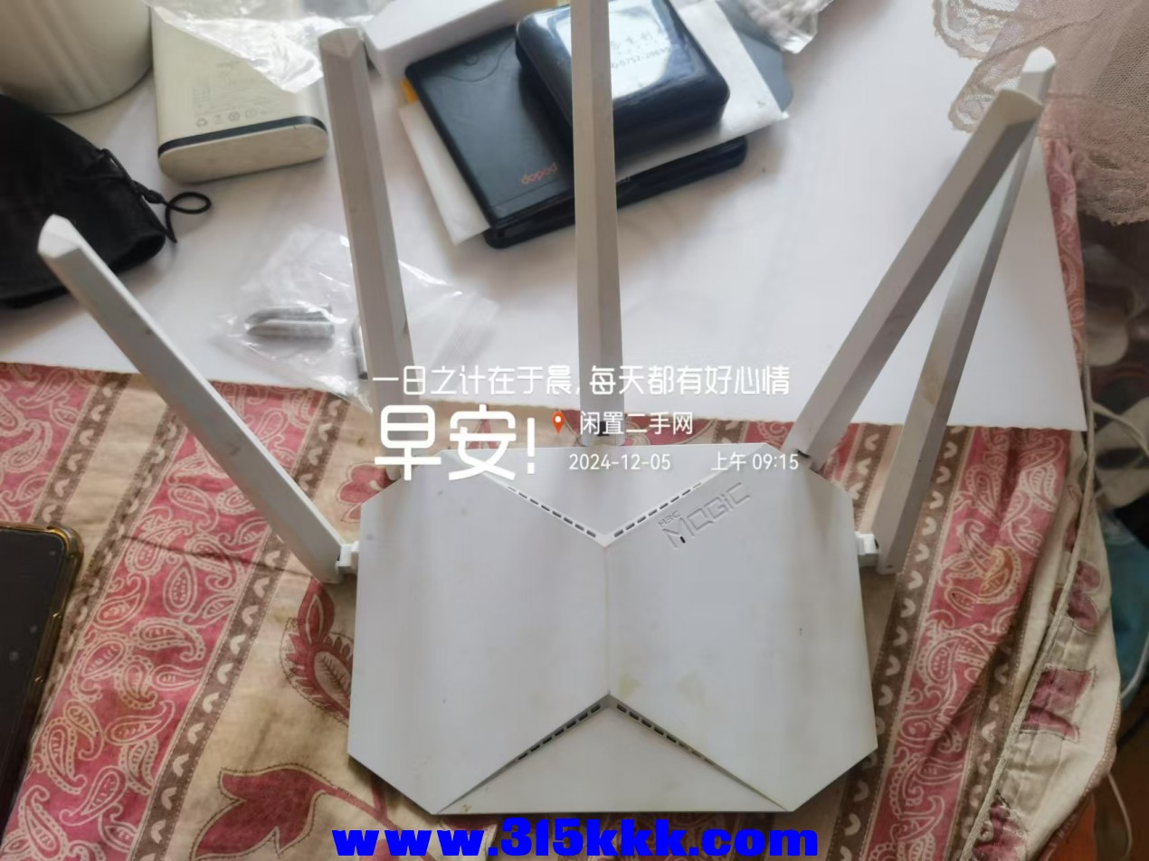 微信图片_202412050937501.jpg