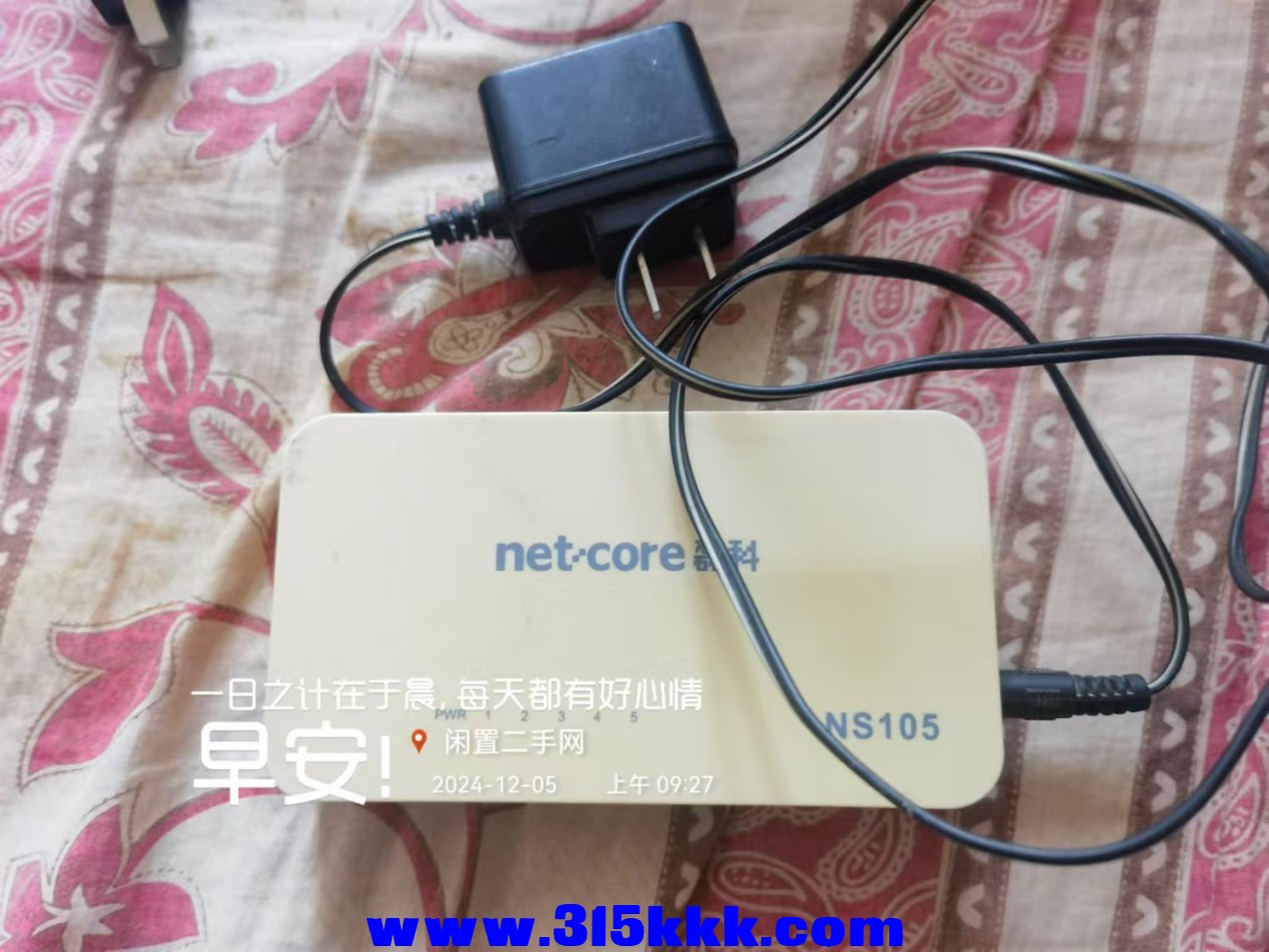 微信图片_202412050937421.jpg