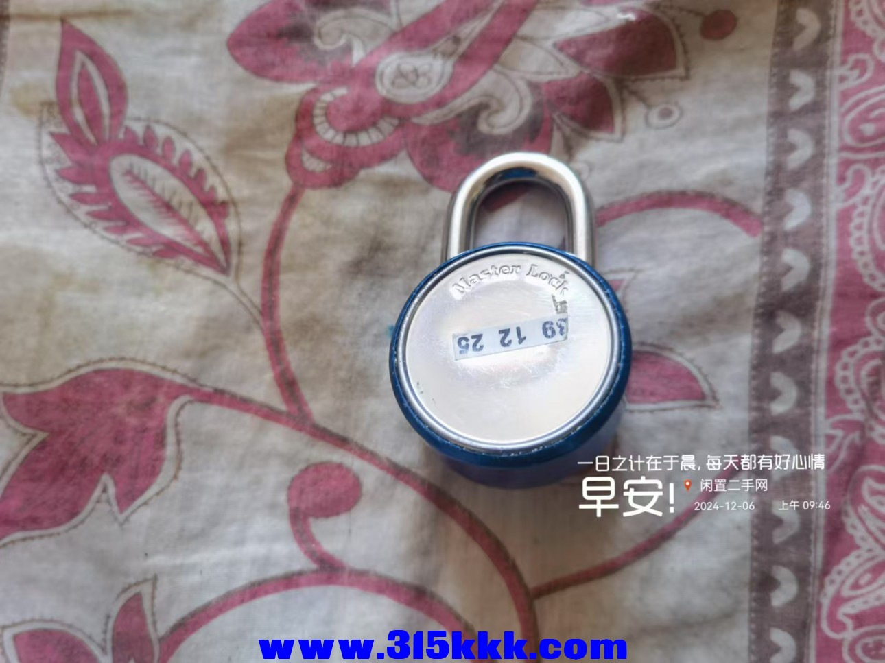 微信图片_20241206095746.jpg