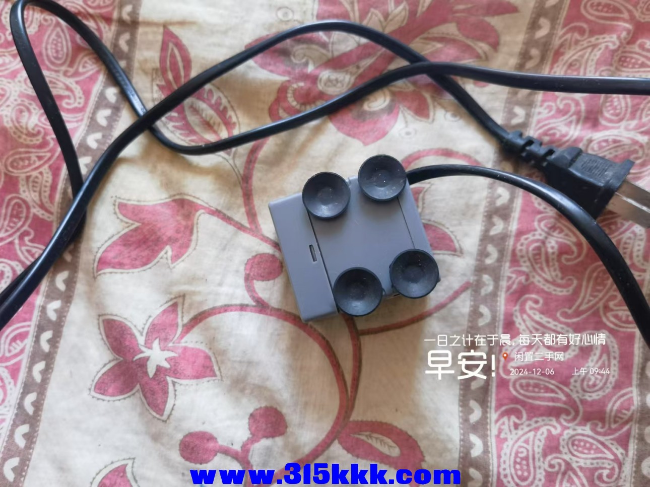 微信图片_20241206095748.jpg