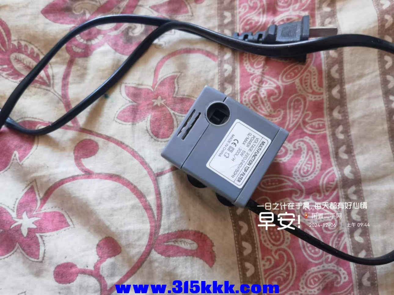 微信图片_20241206095749.jpg