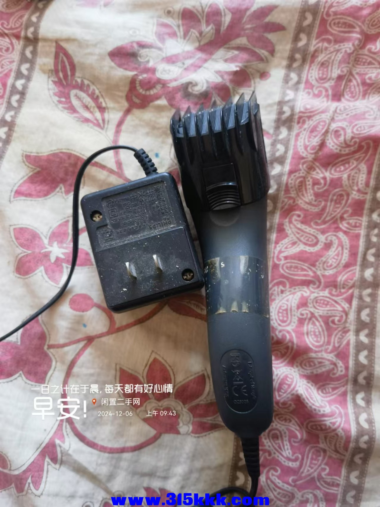 微信图片_20241206095753.jpg