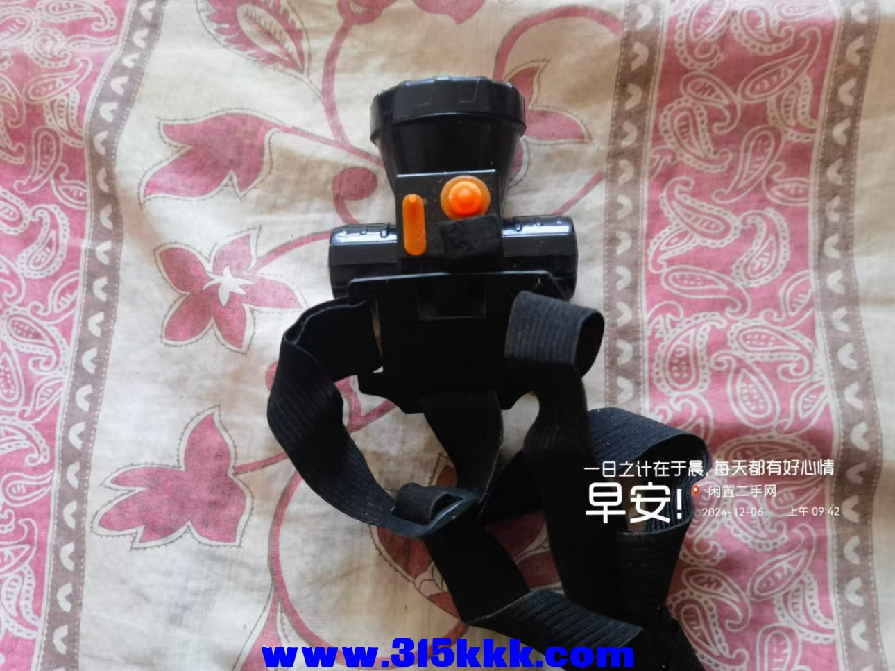 微信图片_20241206095757.jpg