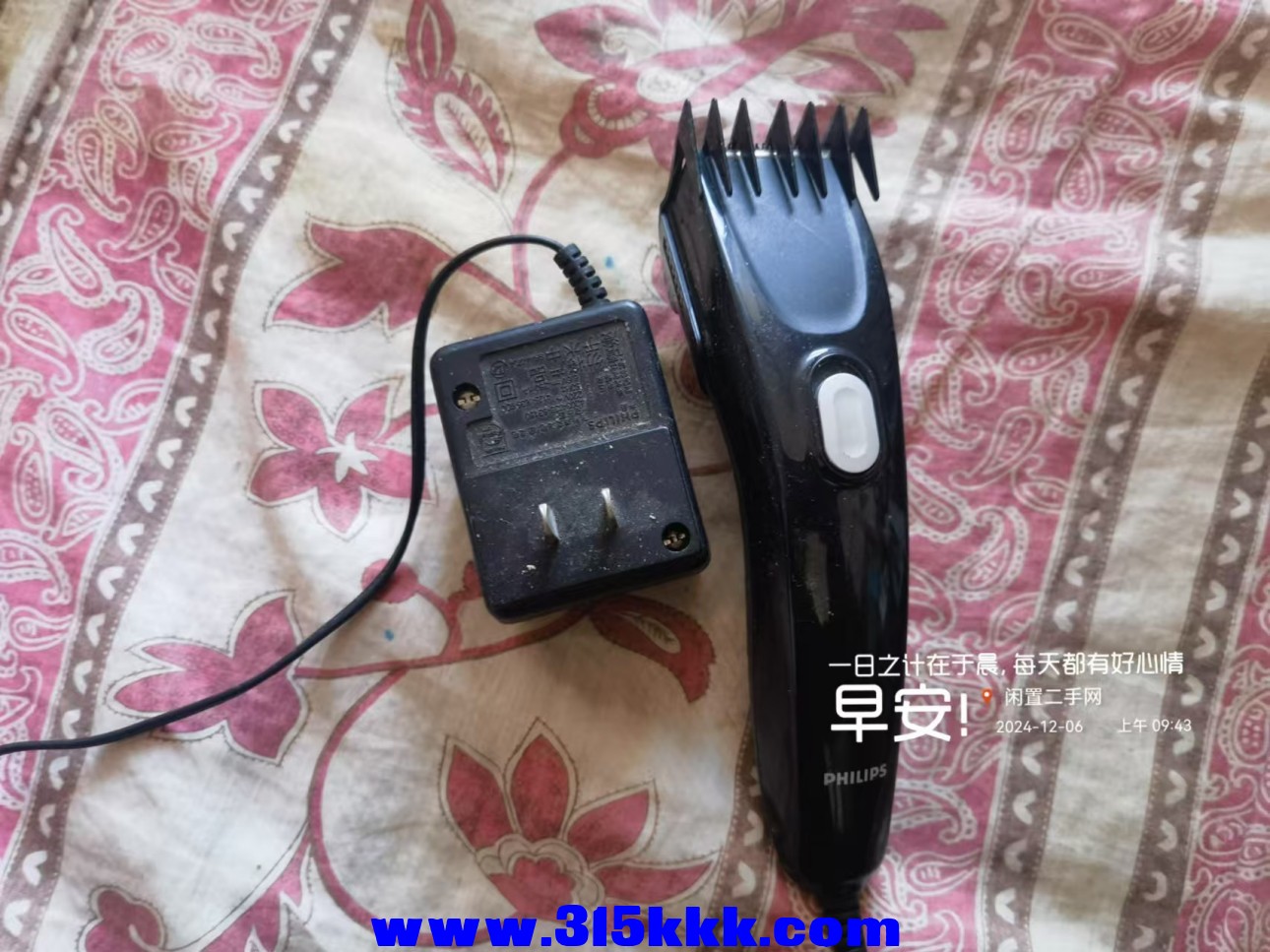 微信图片_20241206095755.jpg