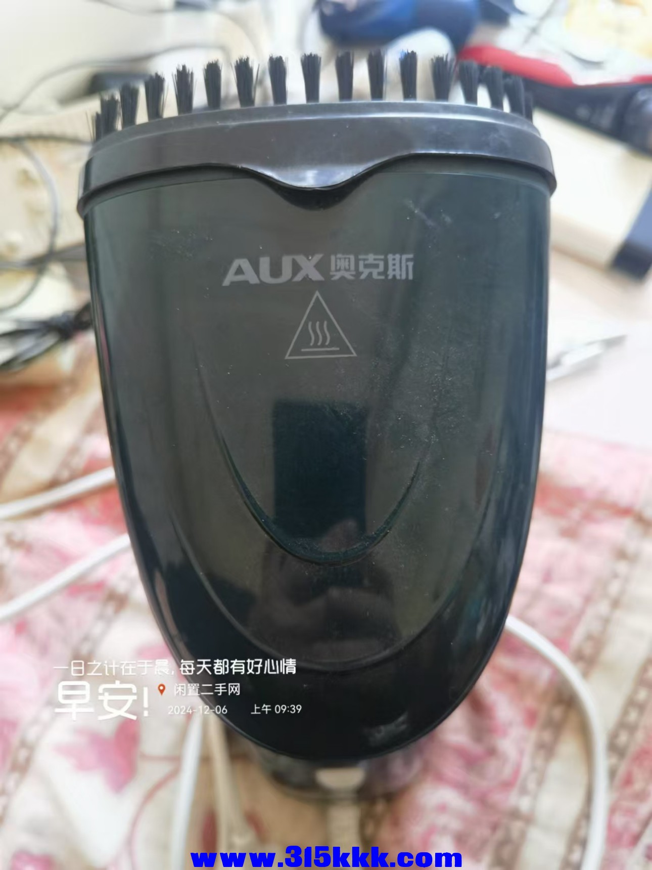 微信图片_20241206095800.jpg