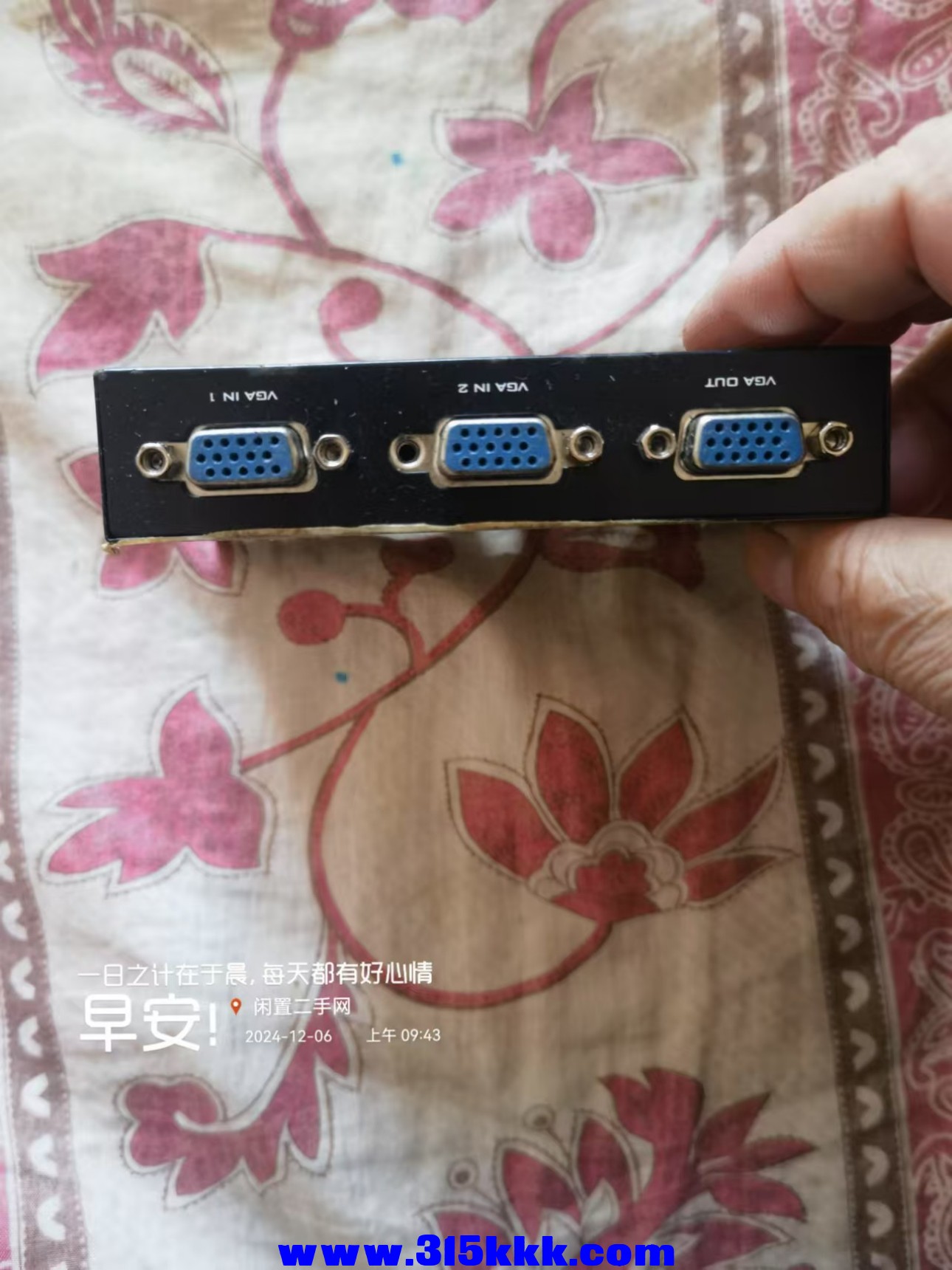 微信图片_202412060957511.jpg