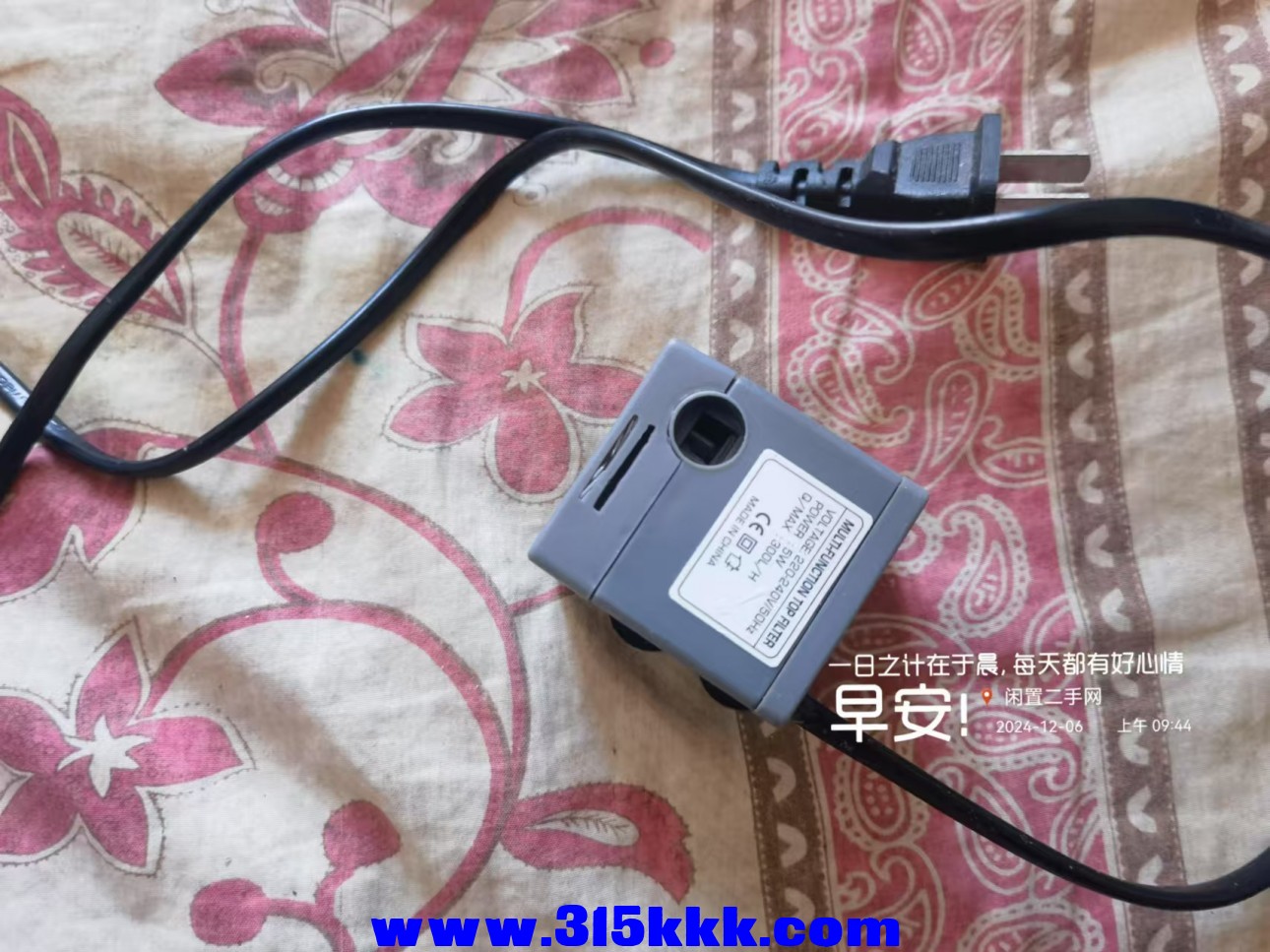 微信图片_202412060957491.jpg