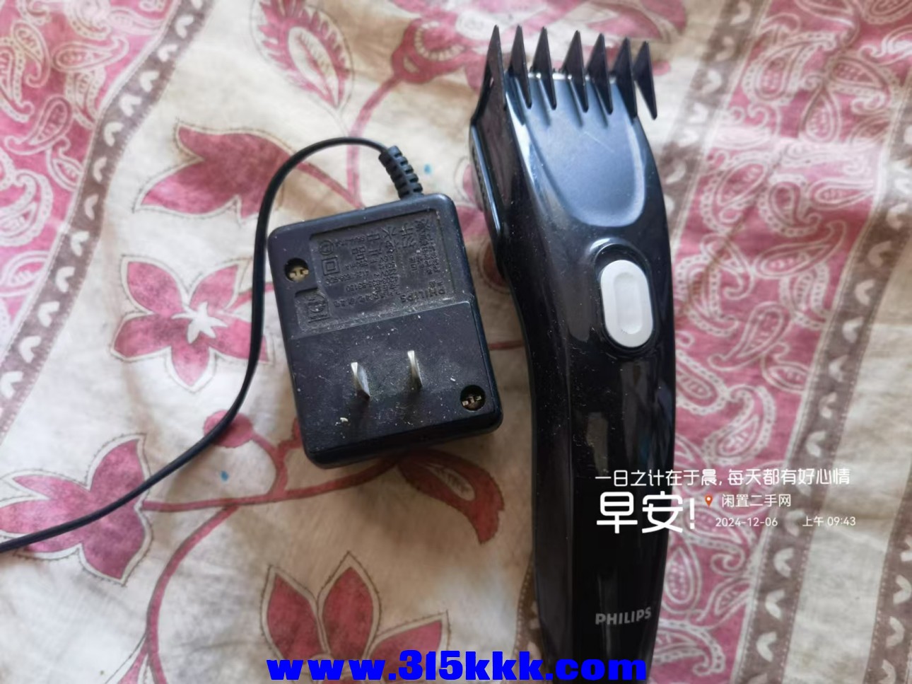 微信图片_202412060957541.jpg
