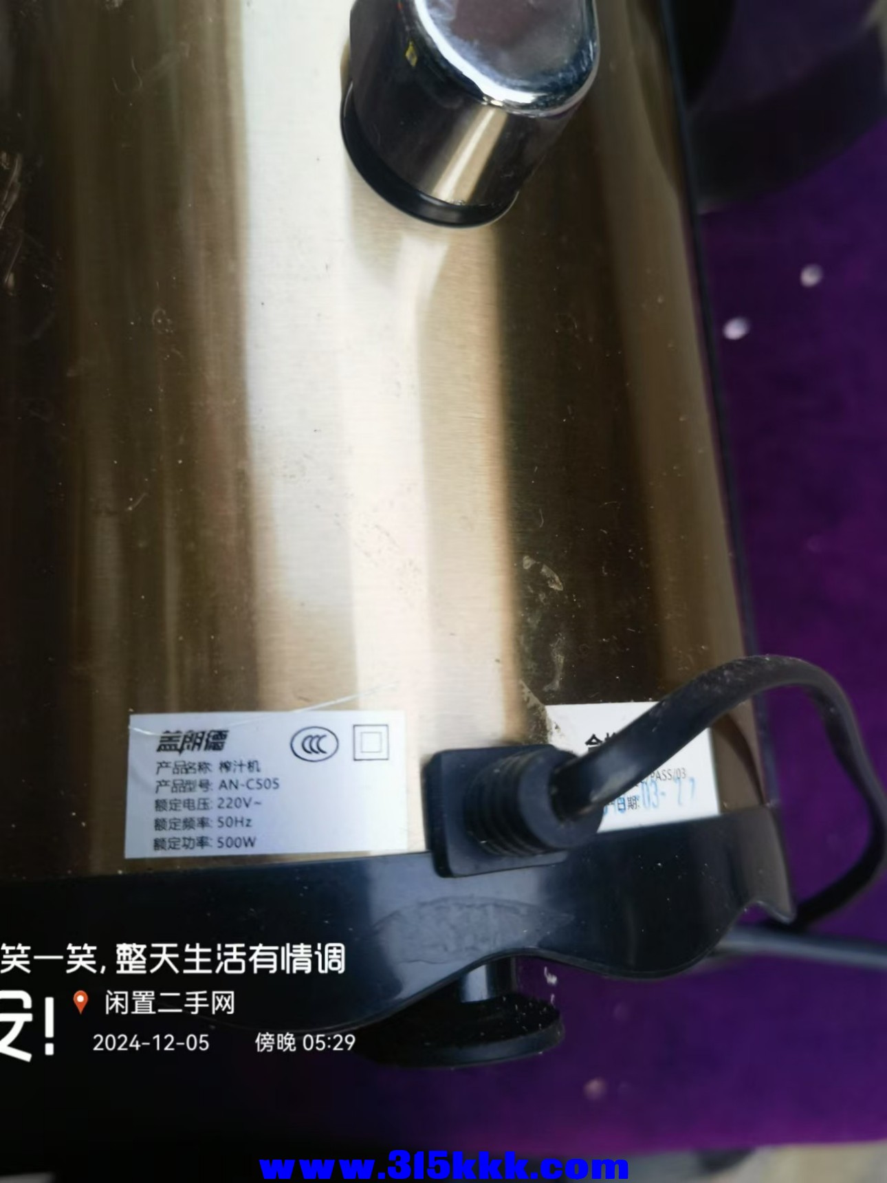 微信图片_20241206095811.jpg
