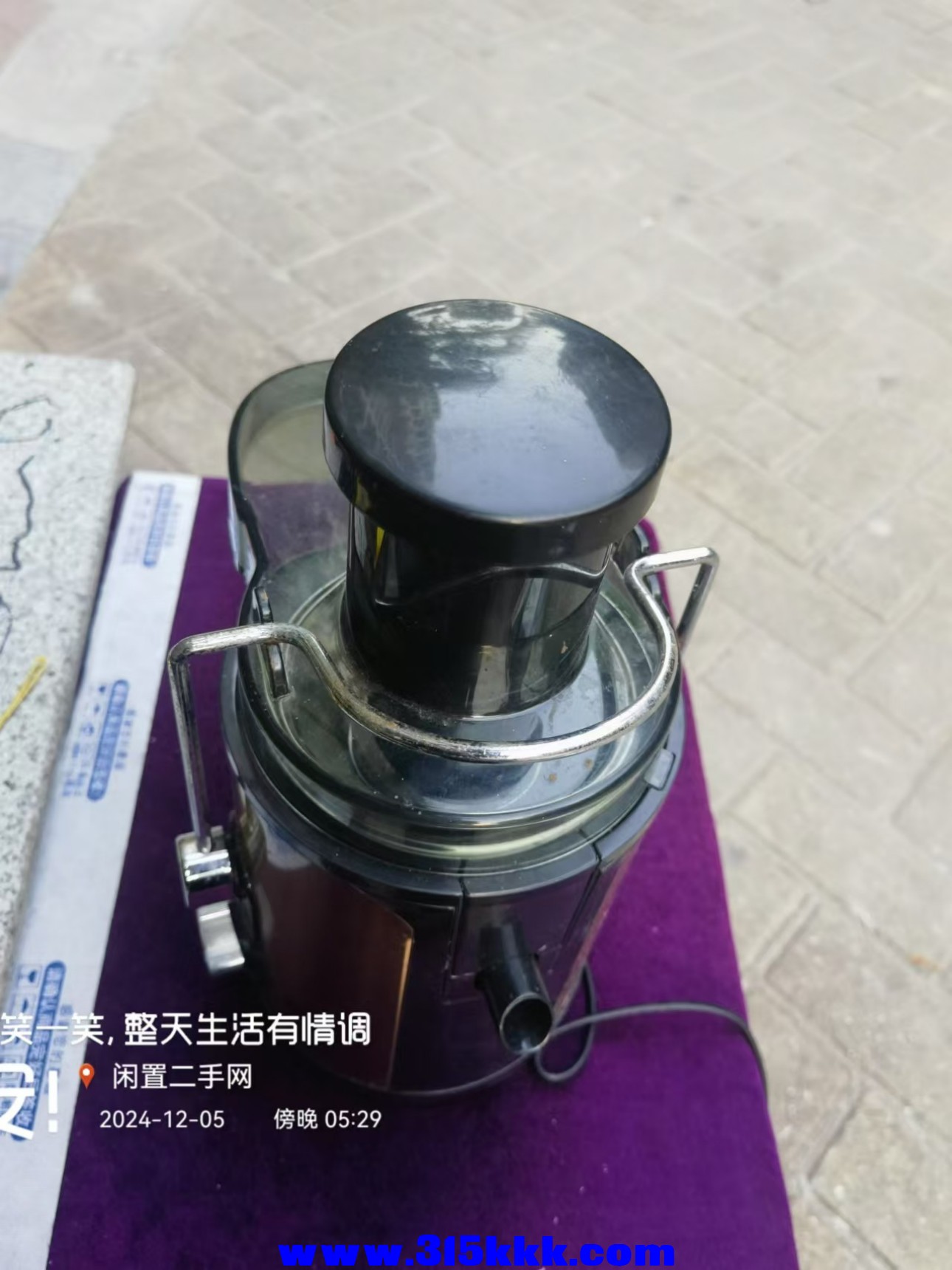 微信图片_20241206095812.jpg