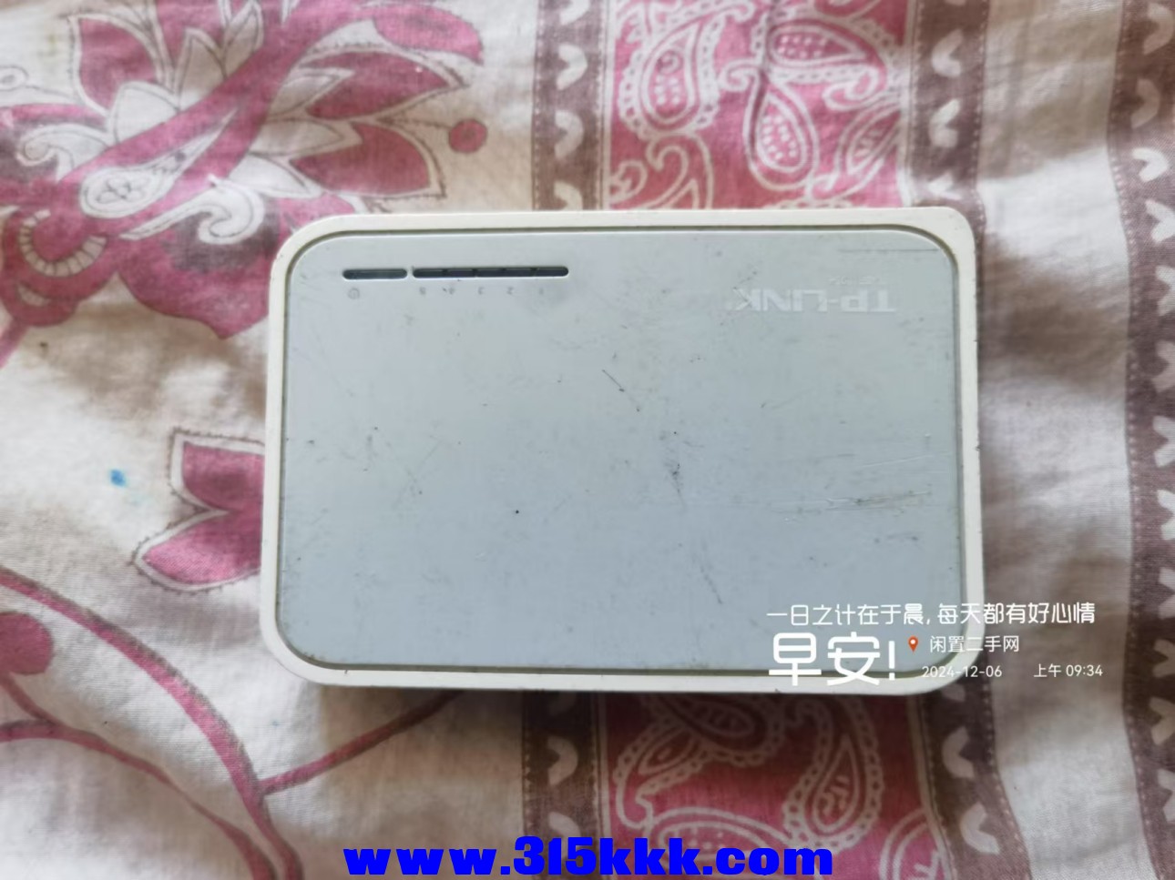 微信图片_20241206095810.jpg