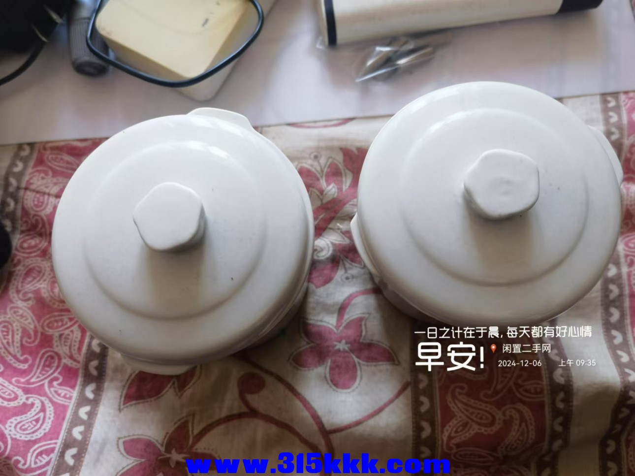 微信图片_20241206095808.jpg