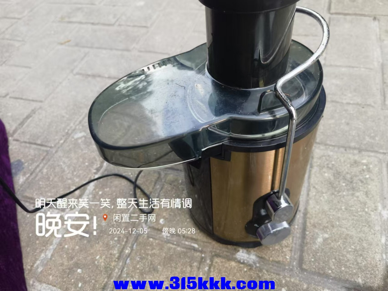 微信图片_20241206095815.jpg