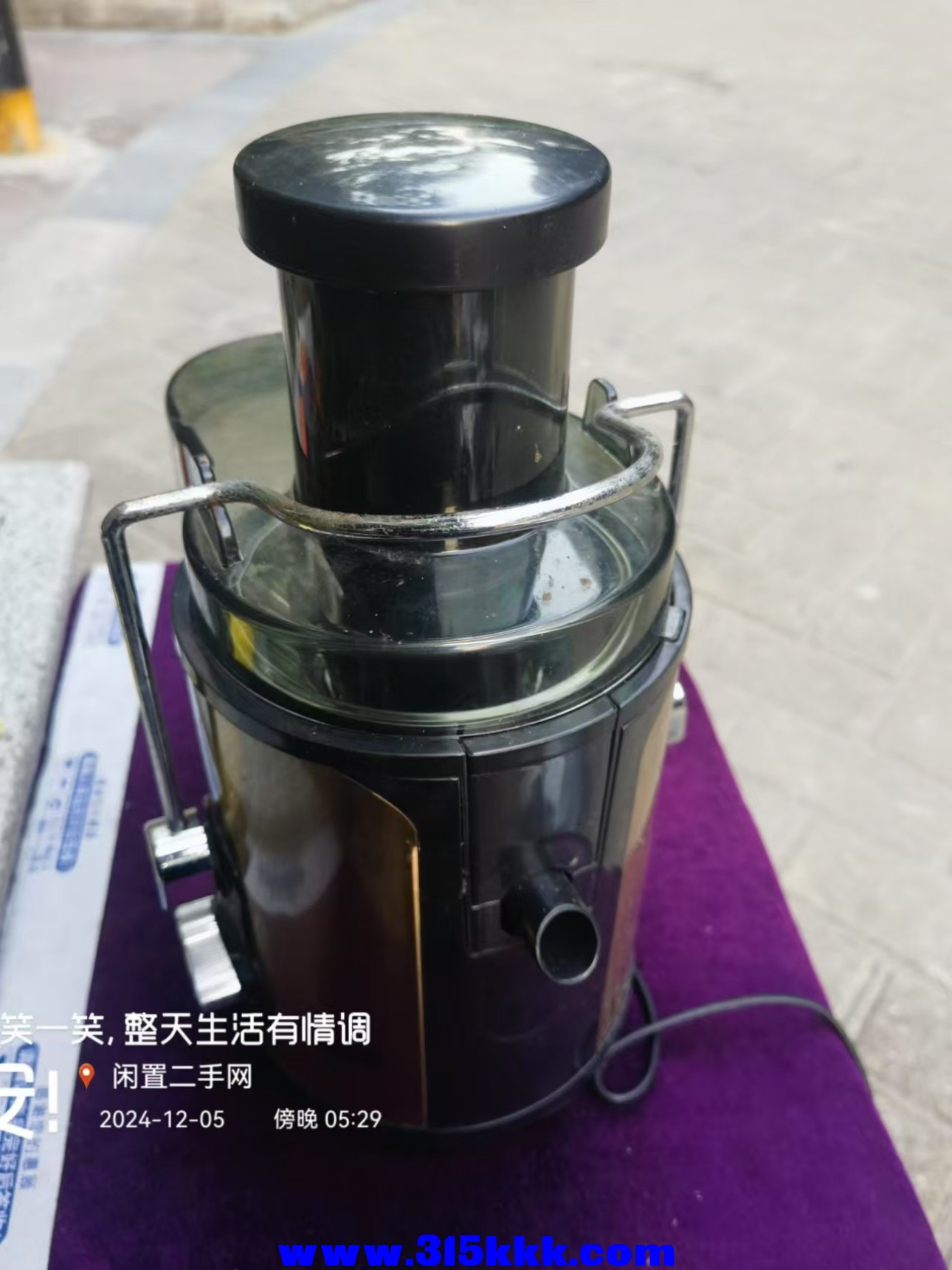 微信图片_20241206095813.jpg