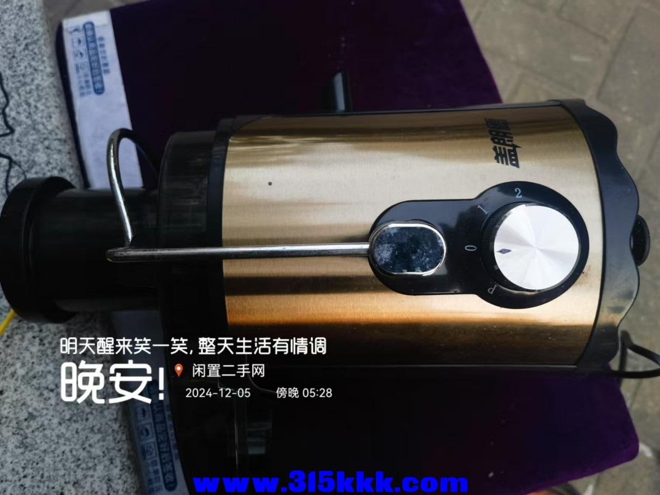 微信图片_20241206095814.jpg