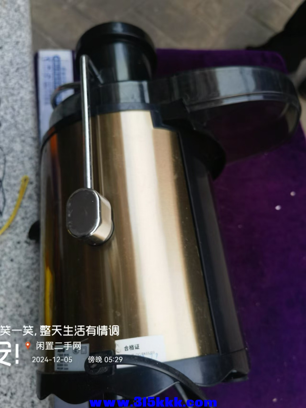 微信图片_202412060958101.jpg