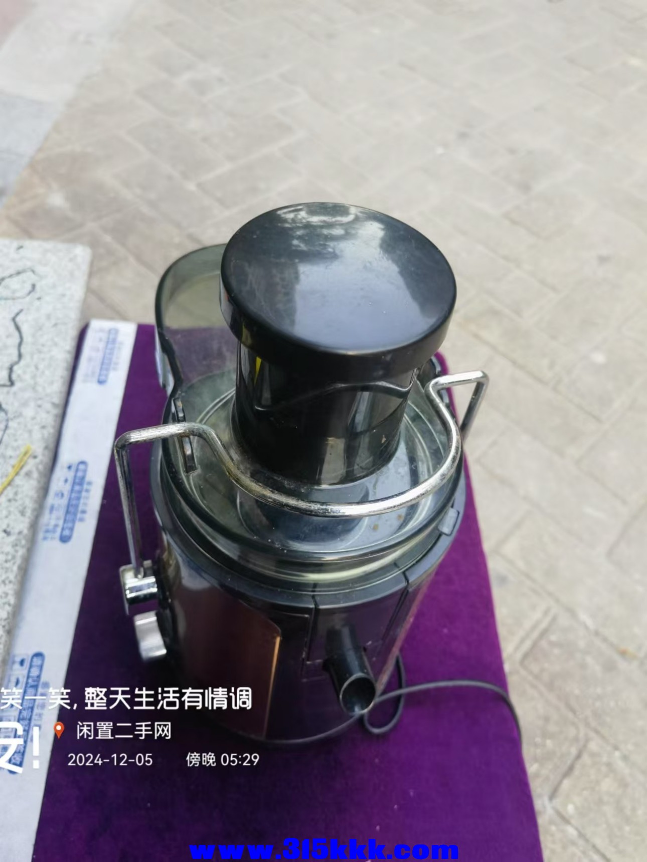 微信图片_202412060958111.jpg