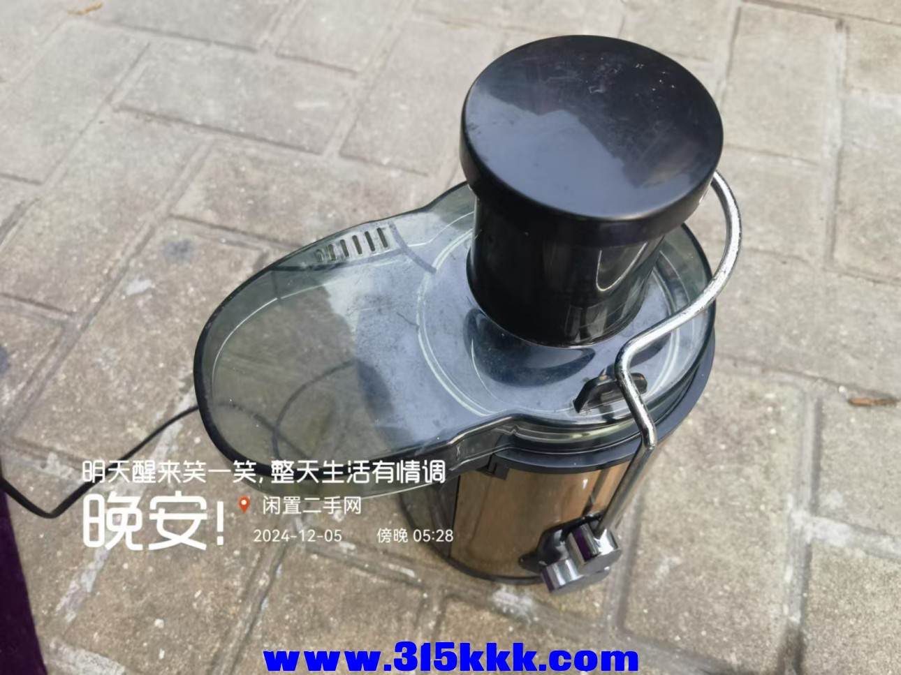 微信图片_202412060958151.jpg