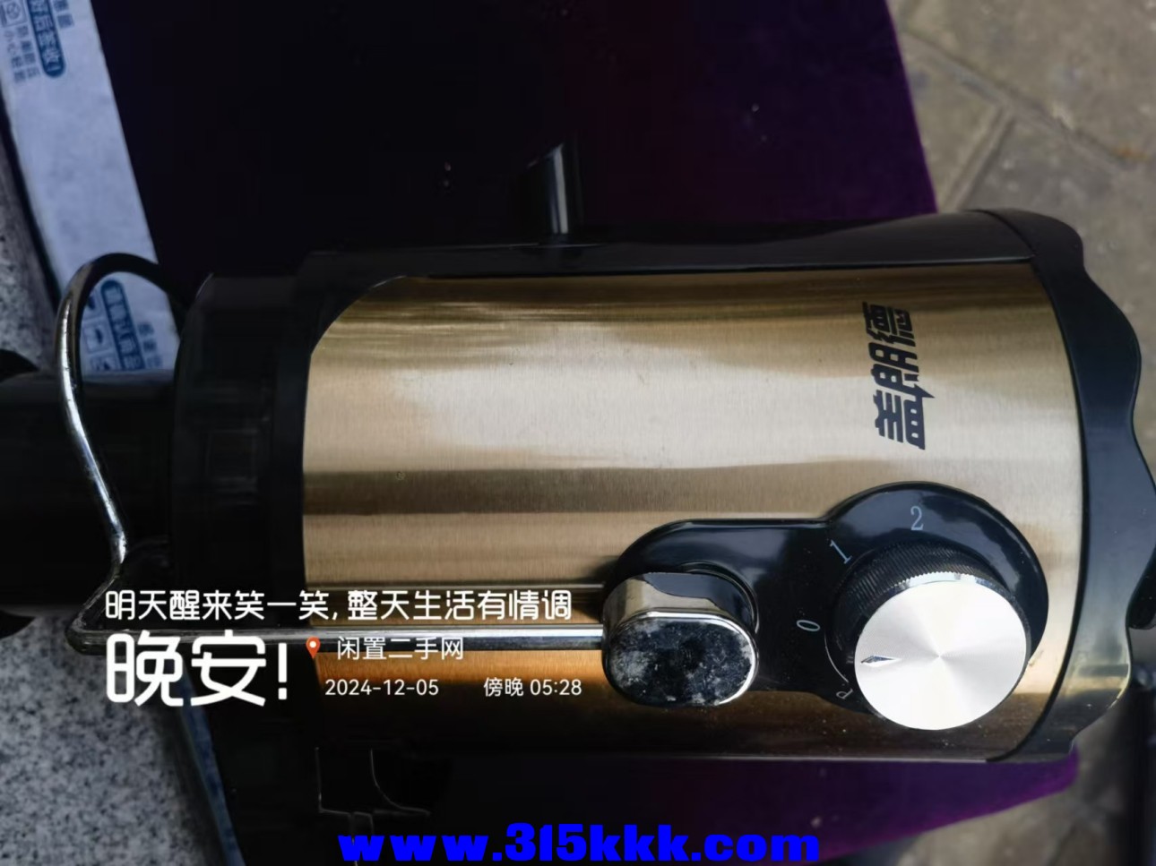 微信图片_202412060958131.jpg