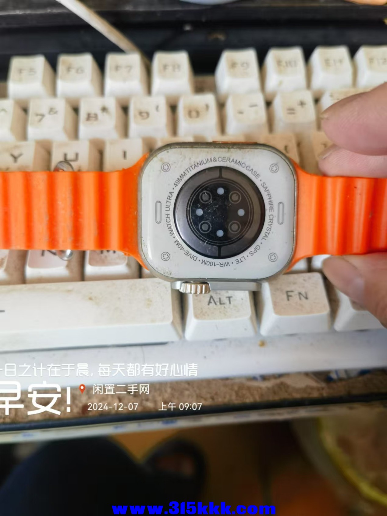 微信图片_20241207091008.jpg