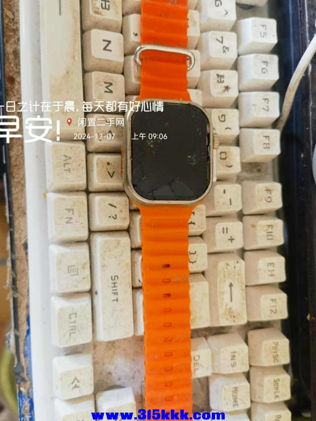 微信图片_20241207091010.jpg