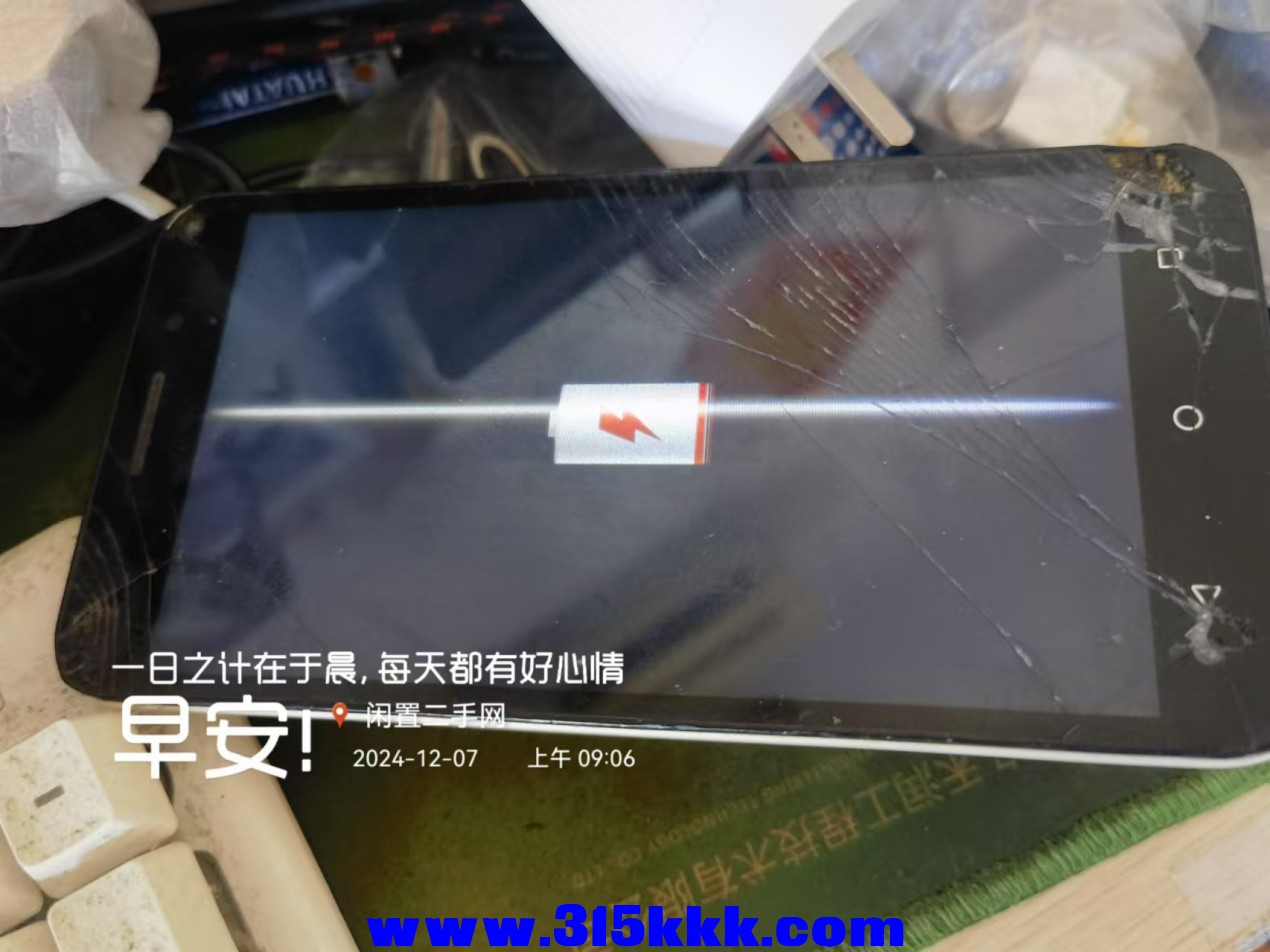微信图片_20241207091011.jpg