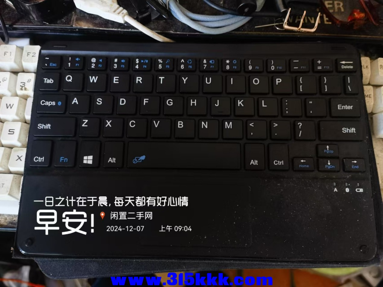 微信图片_20241207091015.jpg