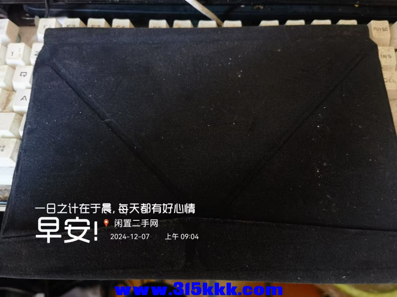 微信图片_20241207091014.jpg
