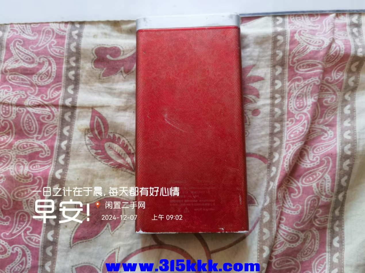 微信图片_20241207091021.jpg