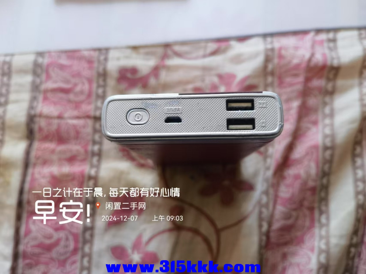 微信图片_20241207091020.jpg