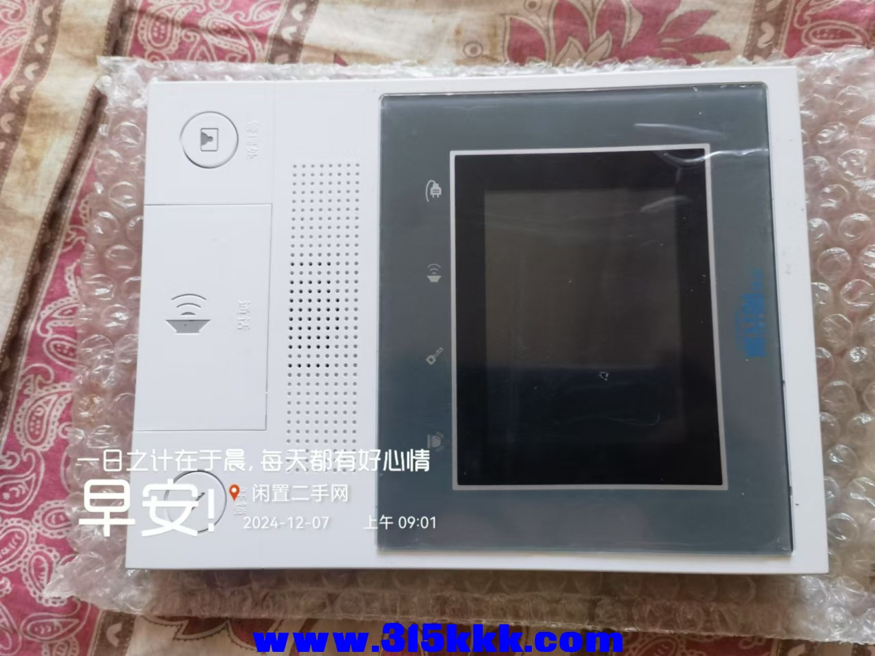 微信图片_20241207091026.jpg
