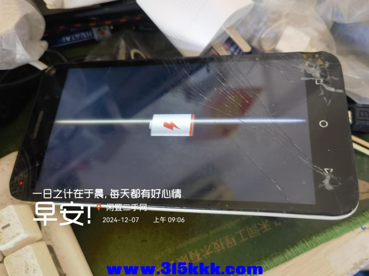 微信图片_202412070910111.jpg