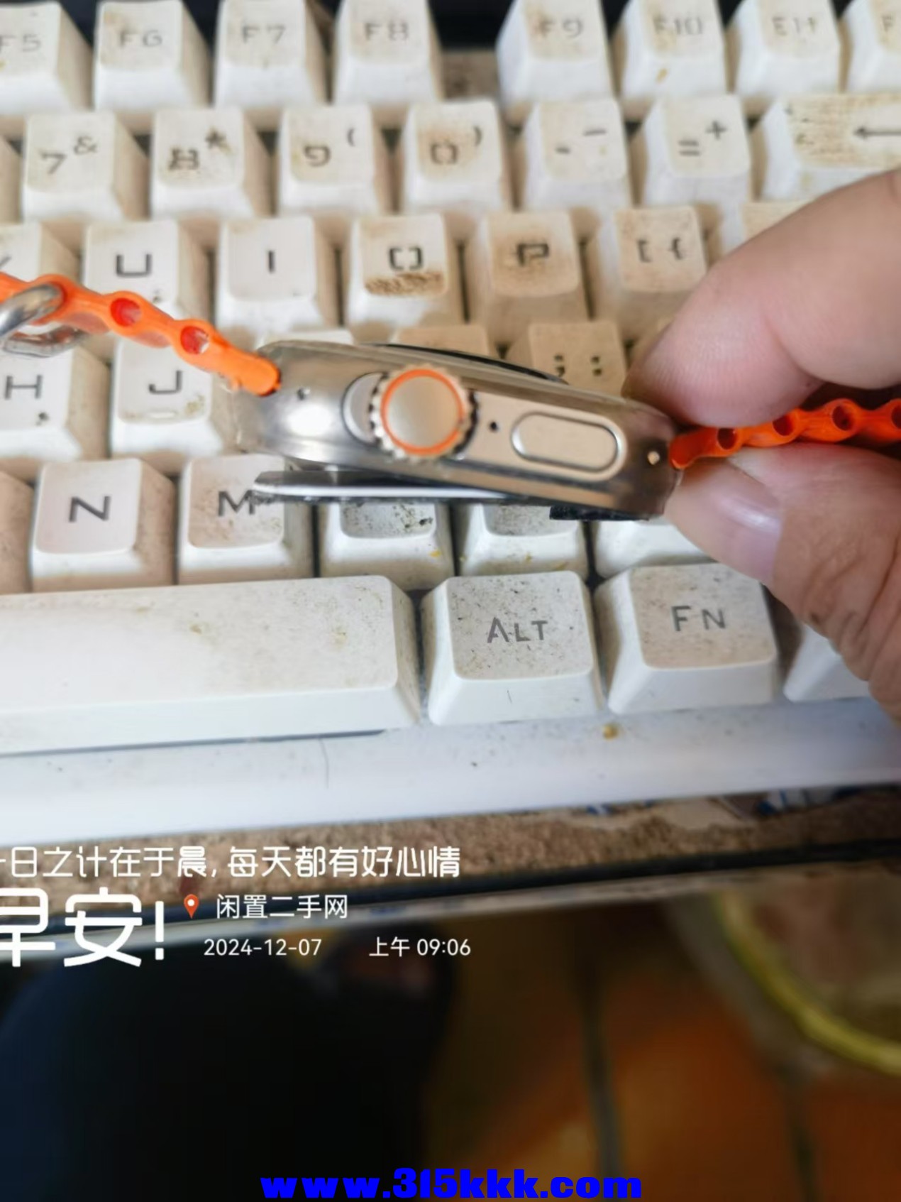 微信图片_202412070910091.jpg