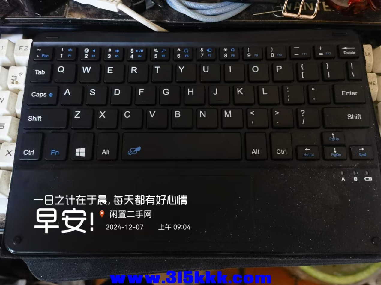 微信图片_202412070910151.jpg