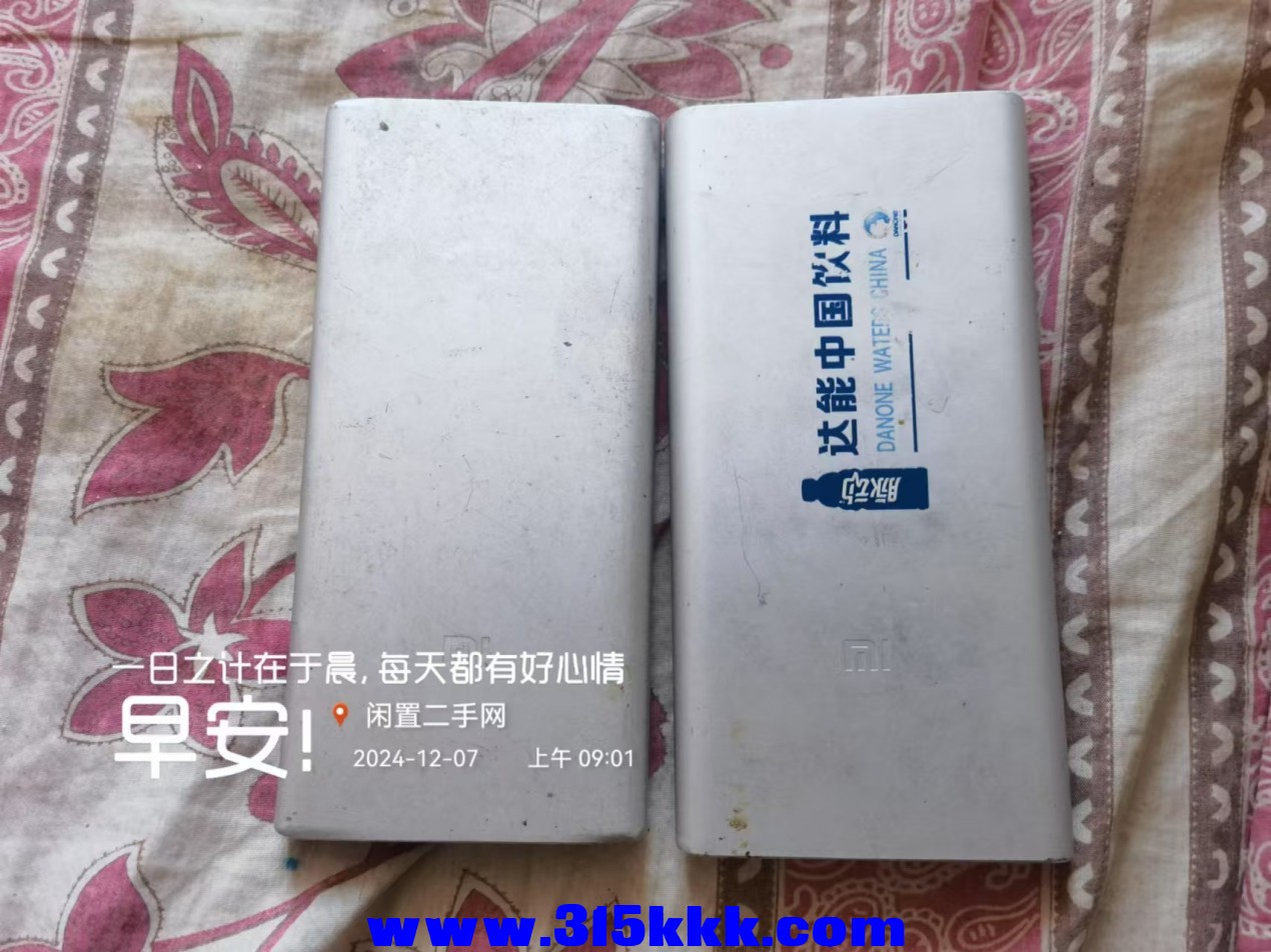 微信图片_202412070910271.jpg