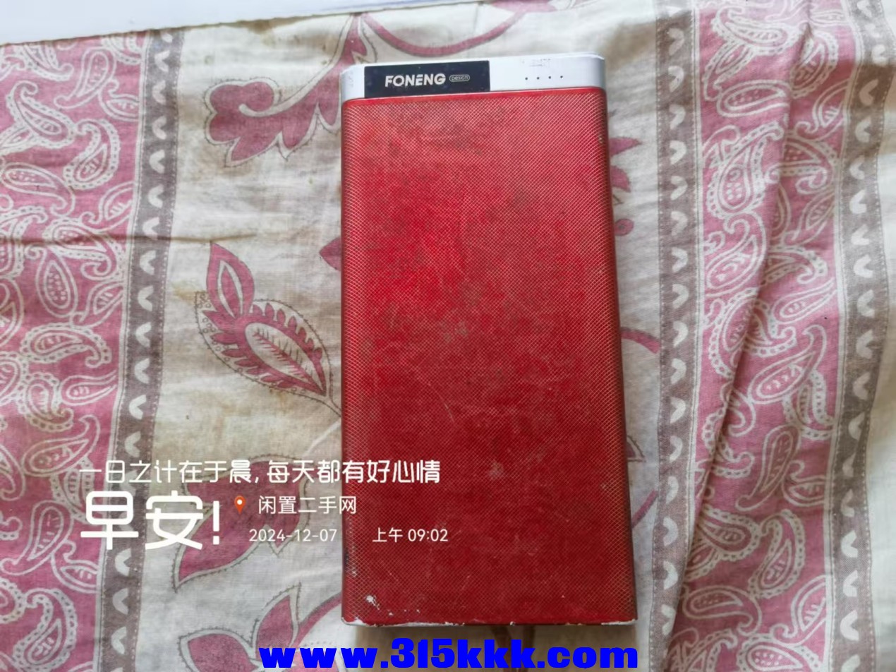 微信图片_202412070910211.jpg