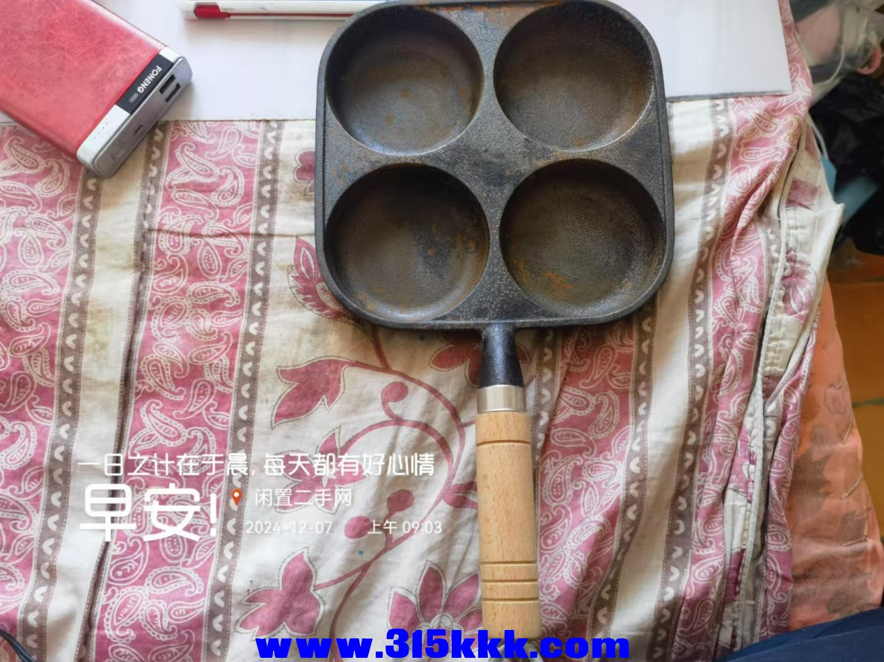 微信图片_202412070910191.jpg