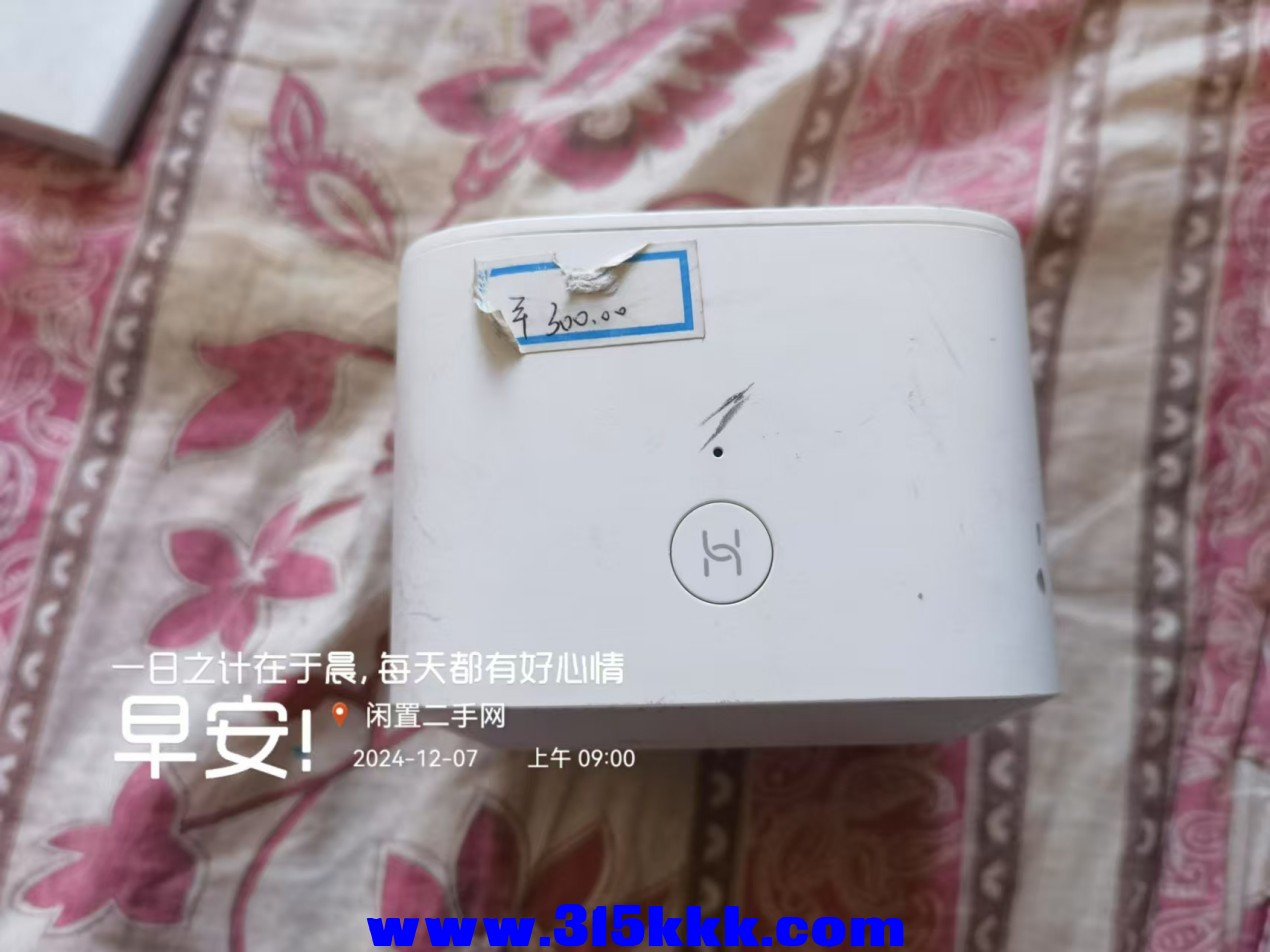 微信图片_20241207091052.jpg
