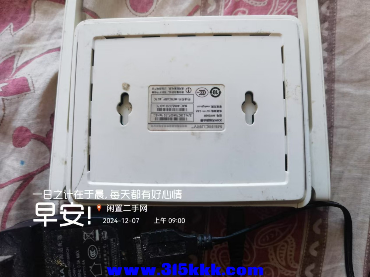微信图片_20241207091054.jpg