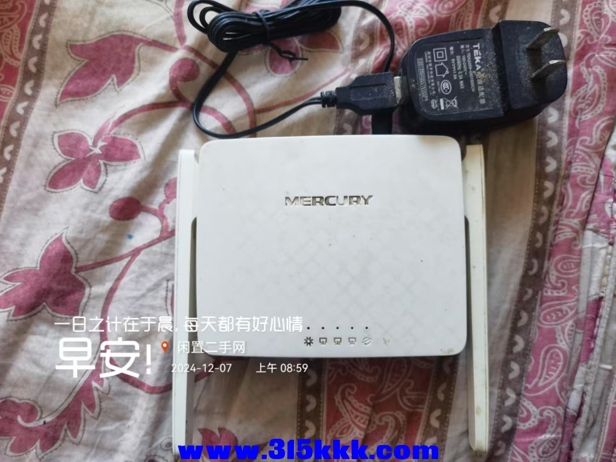 微信图片_20241207091055.jpg