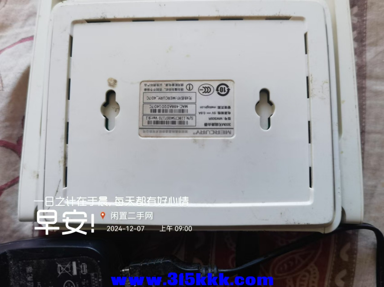 微信图片_202412070910531.jpg
