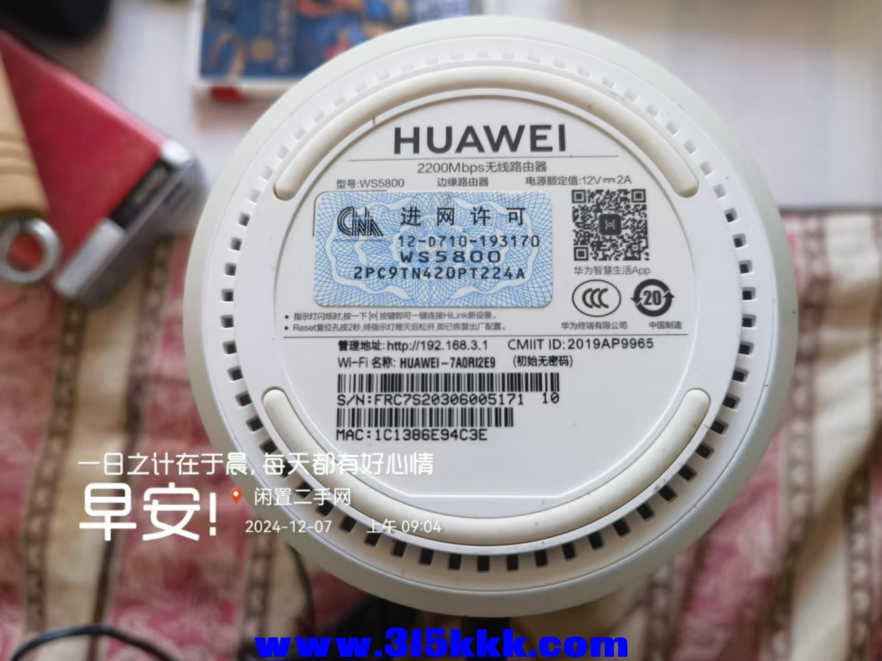微信图片_20241207091016.jpg