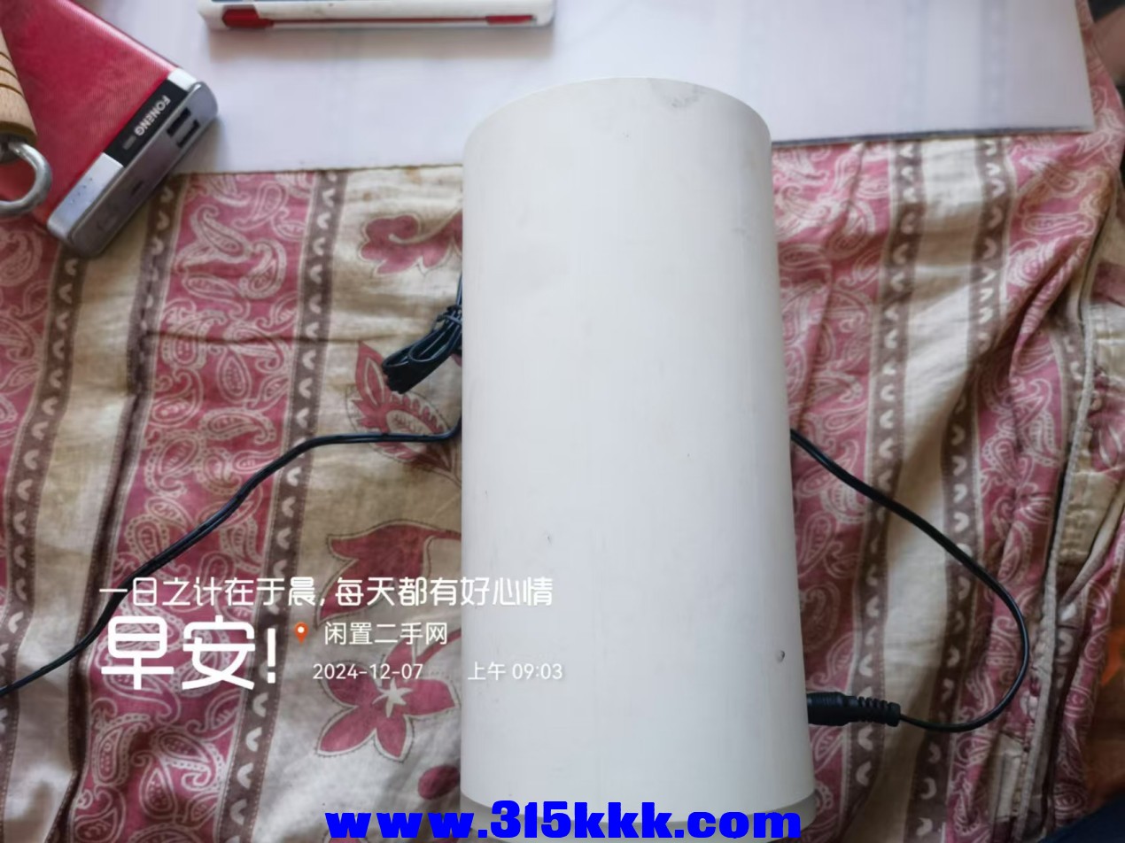 微信图片_202412070910171.jpg