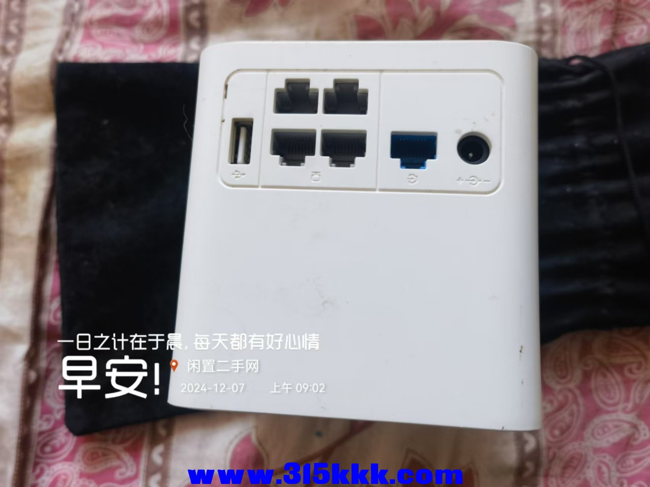 微信图片_20241207091022.jpg
