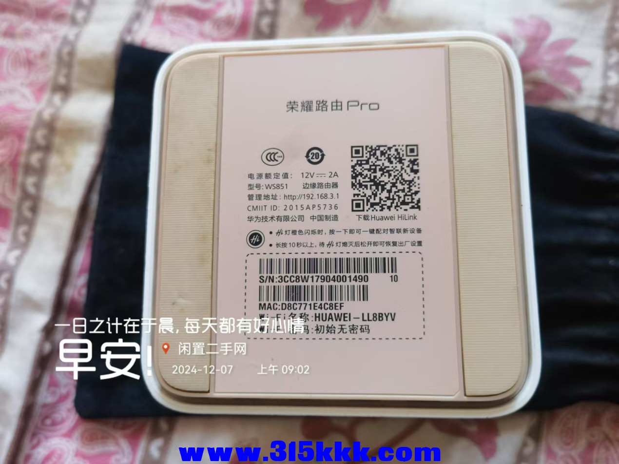 微信图片_20241207091023.jpg