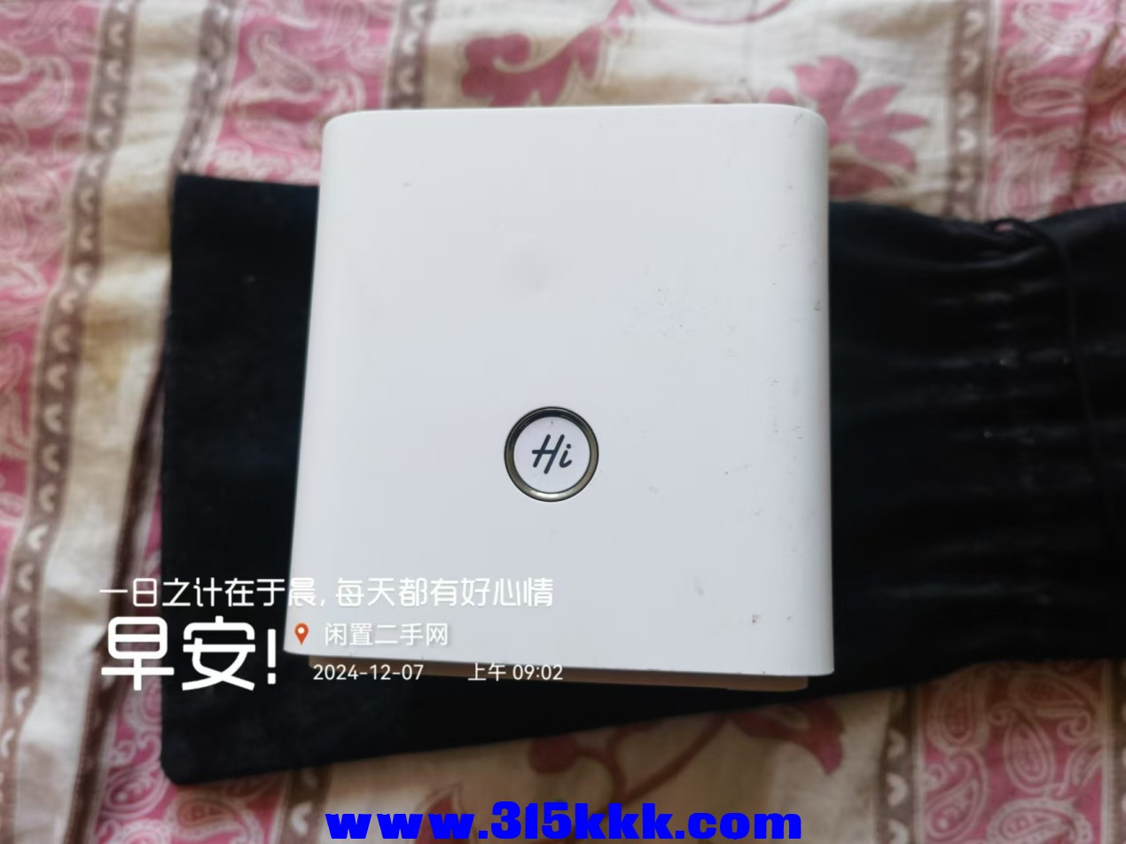 微信图片_202412070910231.jpg
