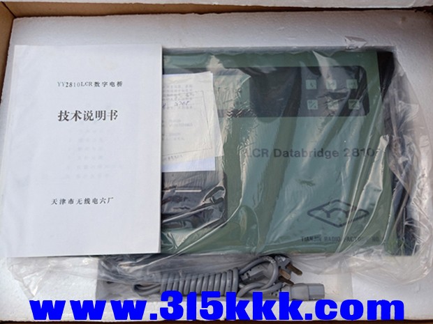 IMG20210508153437.jpg