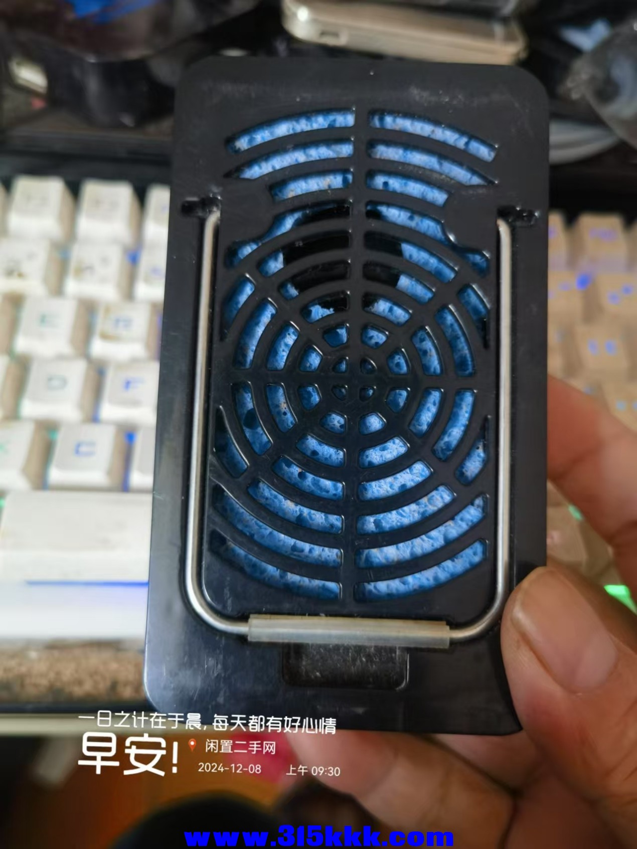 微信图片_20241208093349.jpg