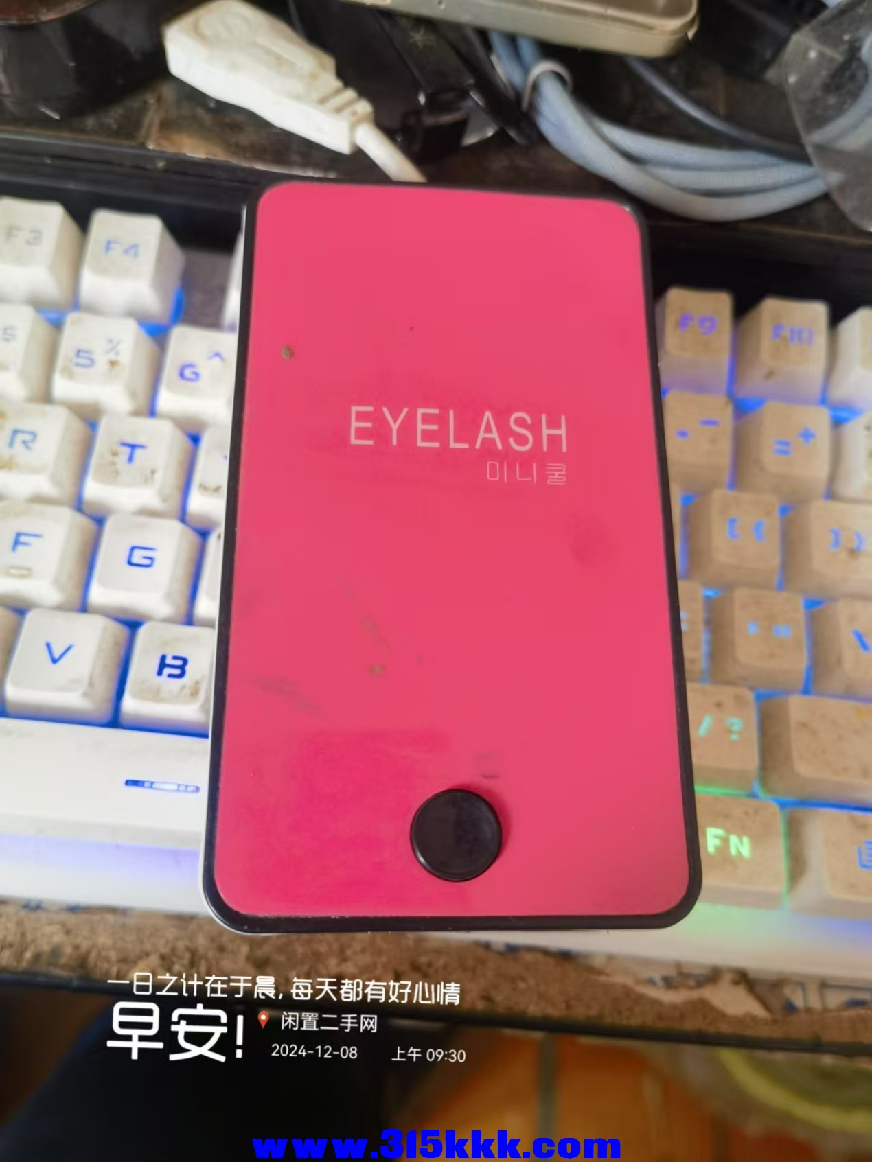 微信图片_20241208093350.jpg