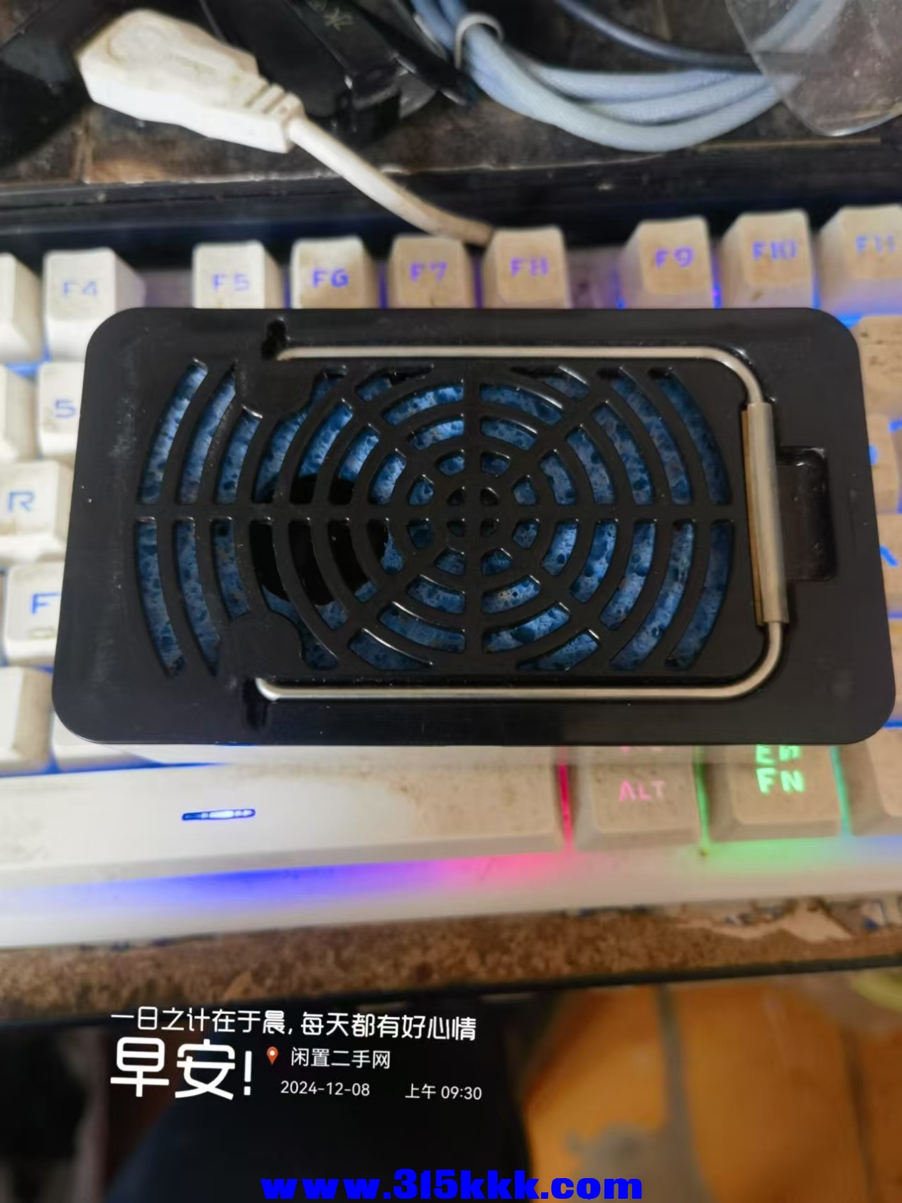 微信图片_20241208093351.jpg